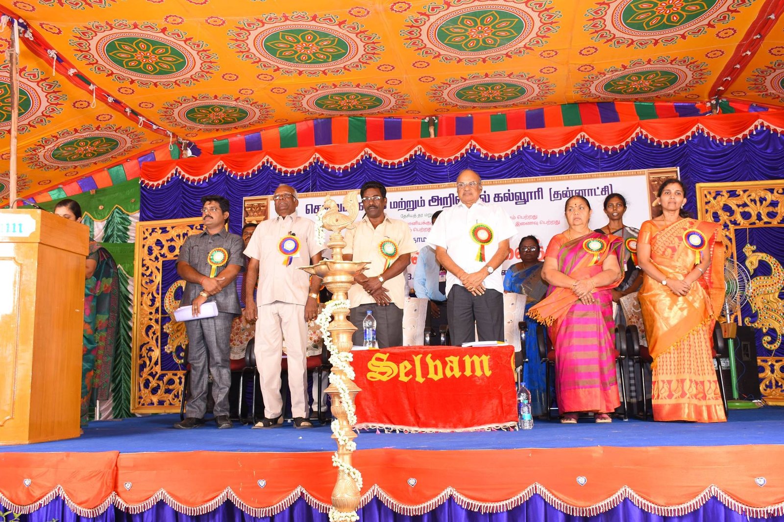 18th-annual-day-celebrations-selvamm-arts-science-college