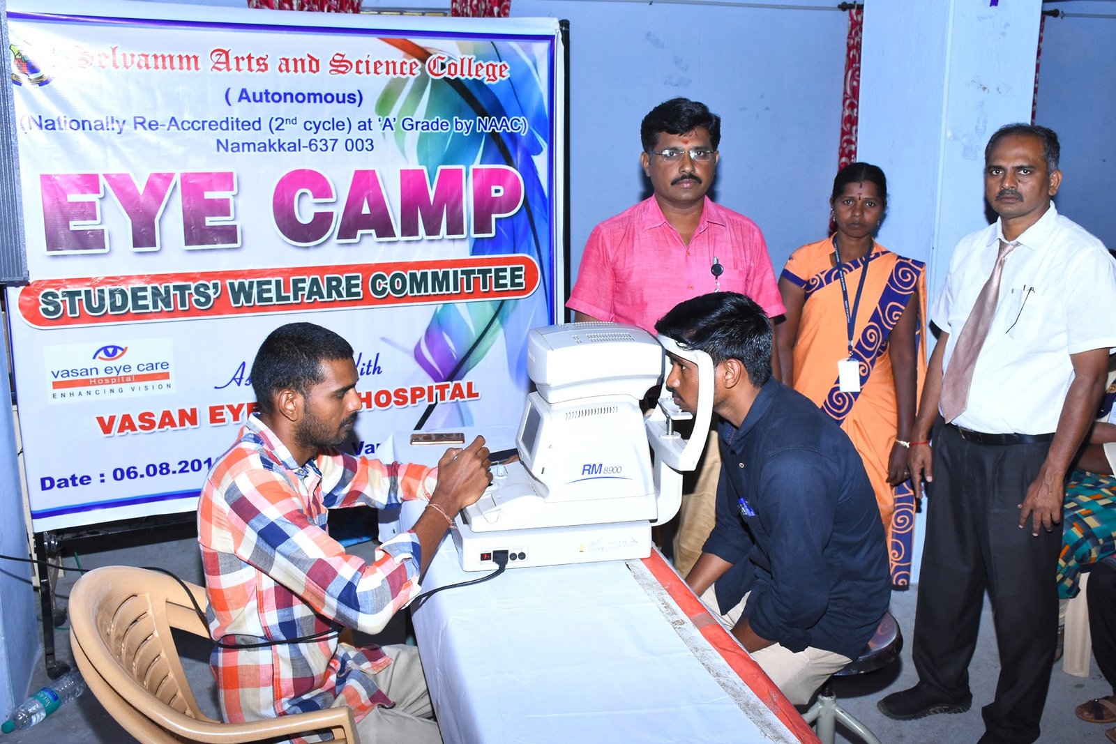 Eye Camp