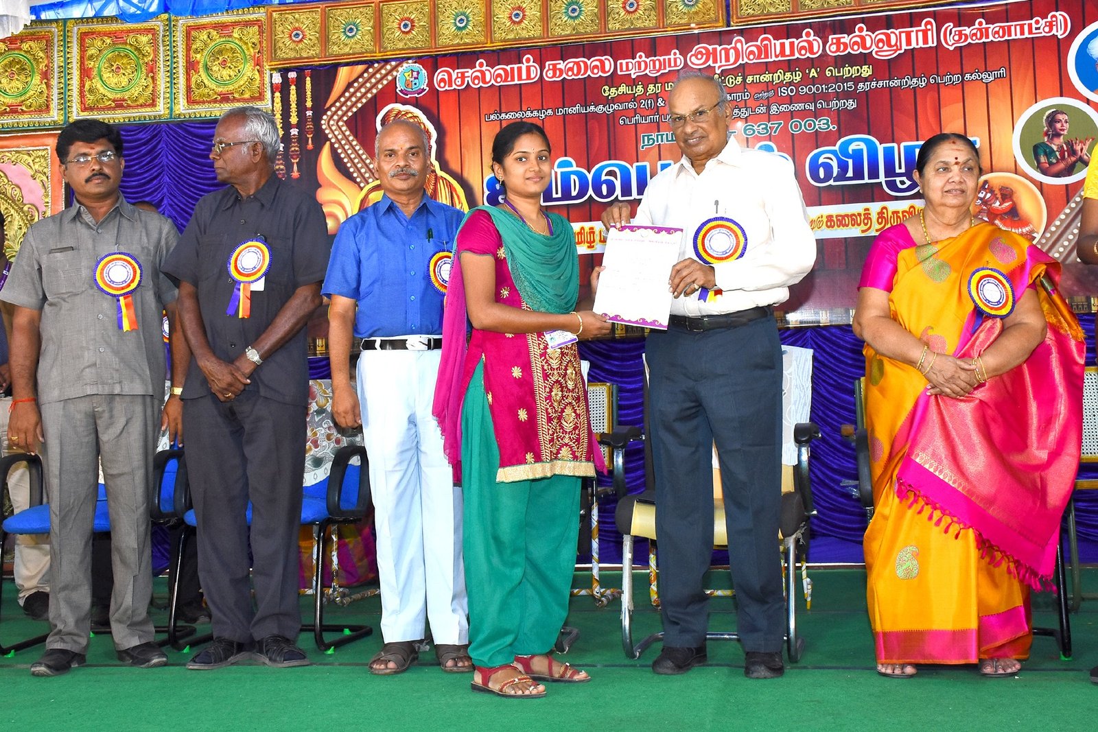 Iymperum Vizha 2019