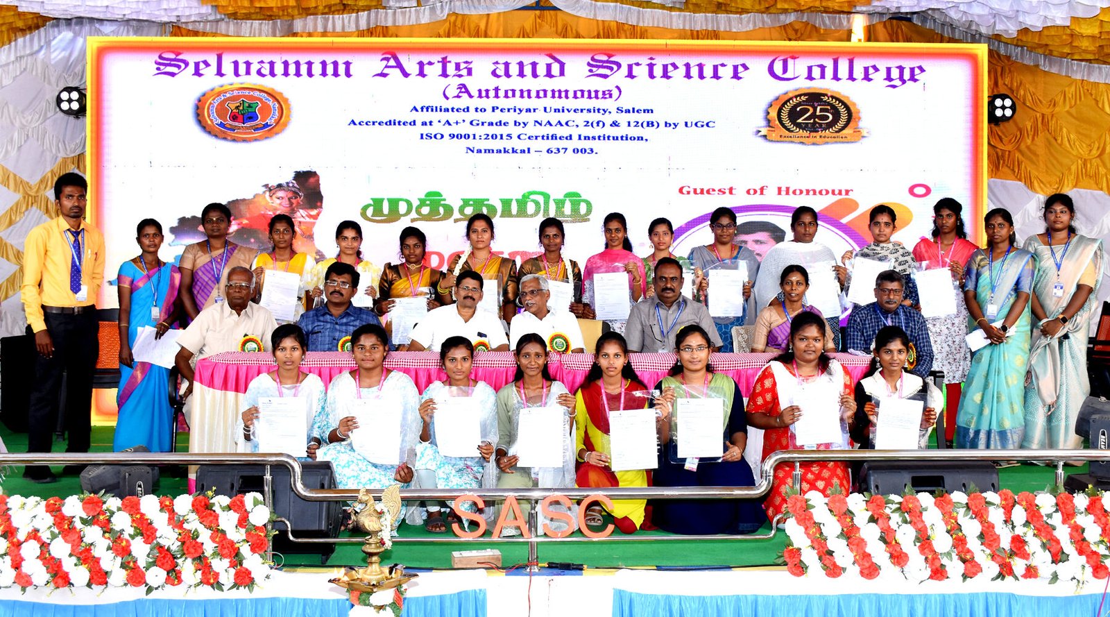 GDS_9577